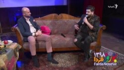 گفت‌وگوی نوروزی با امیرحسین افتخاری