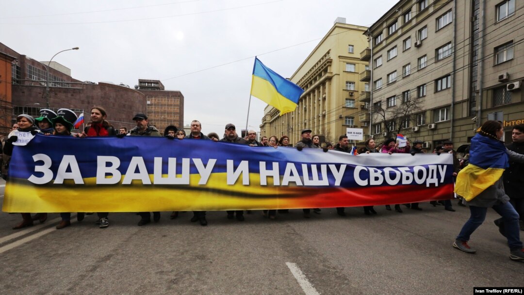 Марш миру у Москві, 15 березня 2014 року