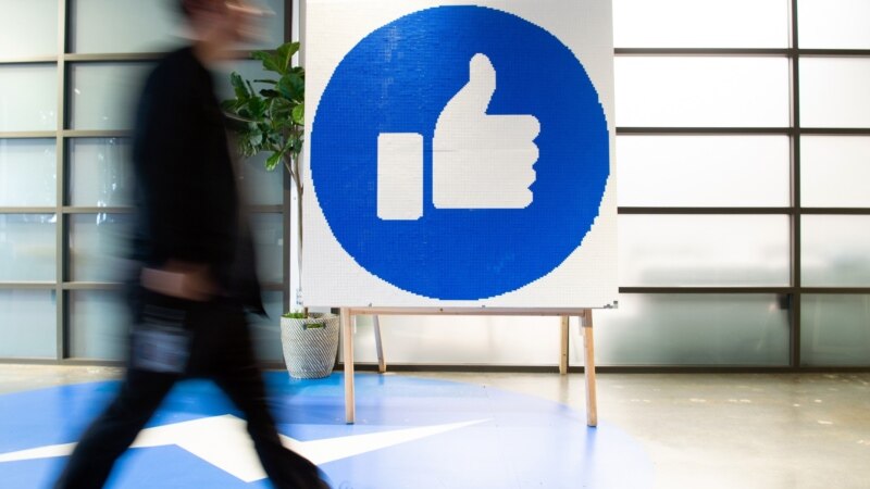 Facebook së shpejti me përfaqësues në Turqi