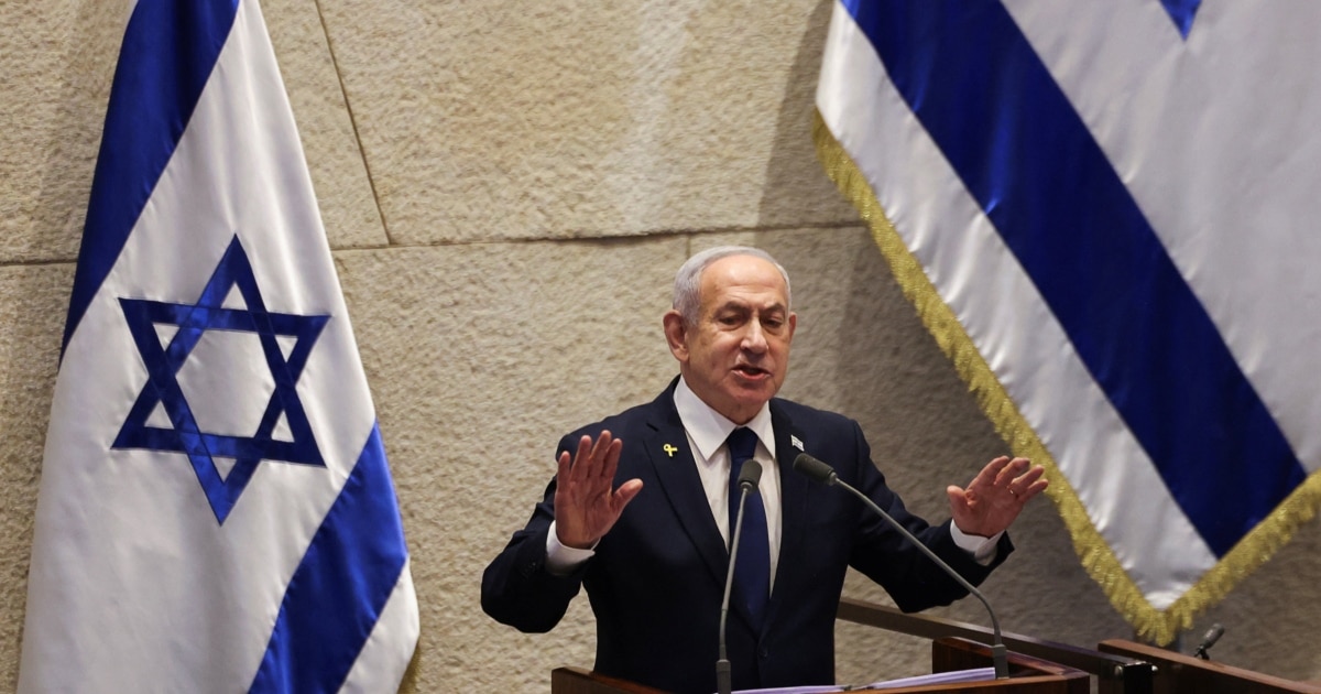 Netanyahu appealed to the President of Israel for forgiveness
