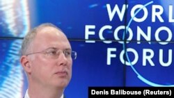 Bancherul rus Kiril Dmitriev în ianuarie la Davos