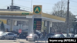 Цены на бензин на автозаправке «ATAN» в Симферополе. 15 апреля 2026 года
