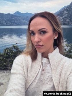 Елена Бобкина