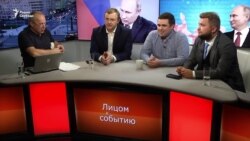 Навальный ответит за всё