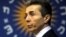 Бидзина Иванишвили