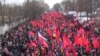 Moldova Protests Continue As Crisis Mounts