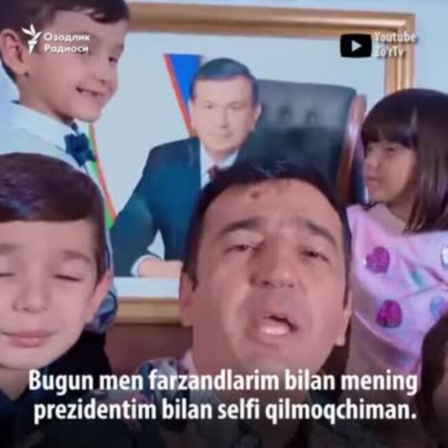 Жаҳонгир Позилжонов Мирзиёевга атаб қўшиқ куйлади