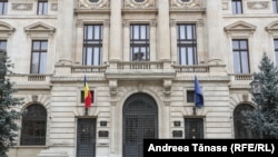 Sediu central al Băncii Naționale a României, București. 
