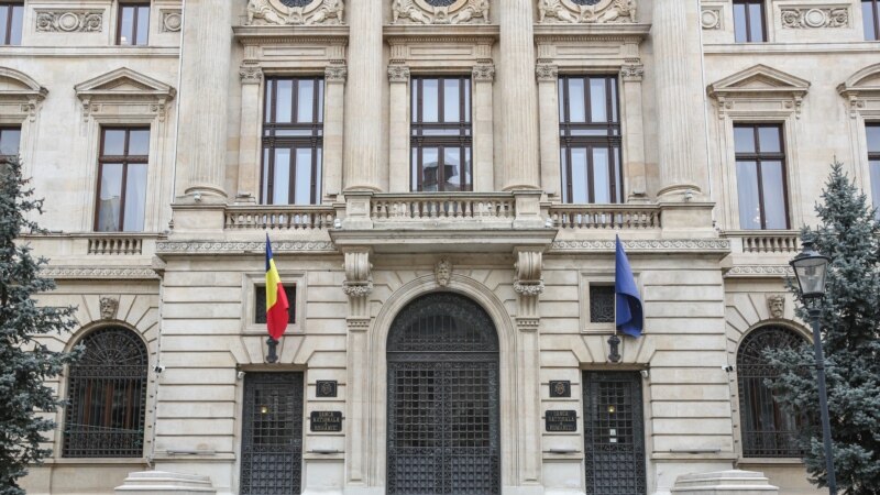 Banca Națională a României menține rata dobânzii cheie la 6,50% pe an
