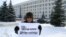 Пикет за придание татарскому языку статуса государственного языка Башкортостана. Уфа, 2018 год
