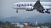 Qatar Airways is one of the airlines affected by Pakistan's decision to close its airspace (file photo).