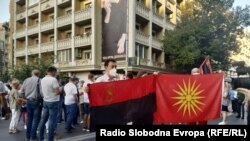 Фотографија од првиот протест на ВМРО-ДПМНЕ против поскапувањето на струјата, 9 септември 2020