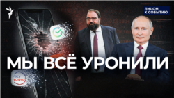 Дуров против Путина