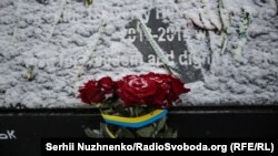 День Героїв Небесної сотні 20 лютого встановлений указом президента у 2015 році