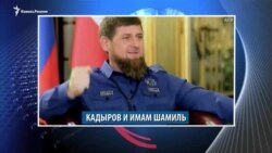 Видеоновости Кавказа 15 августа