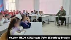 Иллюстративное фото
