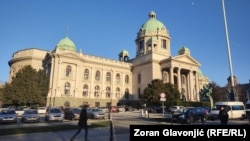 Zgrada Narodne skupštine u Beogradu, foto-arhiva