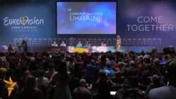 Евровидение 2017 йилда Украинада бўлади