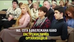 Јеховините сведоци забранети во Русија