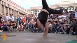 Көше бишілерінің жарысы