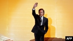 ვალენტინო. პარიზი, 23 იანვარი, 2006. 