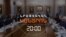 ՄԱՅՐ ԱԹՈՌՈՒՄ ՀՈԳԵՎՈՐ ԺՈՂՈՎ Է. ՕՐԱԿԱՐԳՈՒՄ ՀԱԿԱԵԿԵՂԵՑԱԿԱՆ ԱՐՇԱՎՆ Է _ ԼՐԱՏՎԱԿԱՆ ԿԵՆՏՐՈՆ _ 05.11.2025