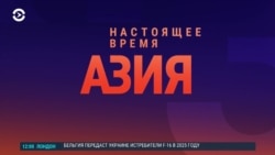 Азия: аресты бизнесменов за связи с ОПГ в Кыргызстане