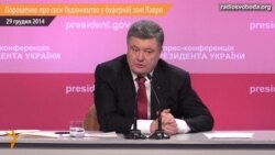 Закон не порушував ‒ Порошенко про своє будівництво на вулиці Радіальній, 5