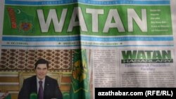 "Watan" gazetiniň 1-nji sahypasy