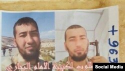 На фото узбекский боевик Акмаль Джурабаев, который по данным «Озодлика», является основателем террористической группы «Катибат аль-Имам аль-Бухари».
