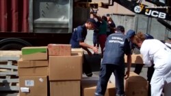 Американські волонтери передали медичне обладнання для лікування бійців АТО
