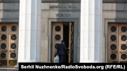 На позачерговому засіданні в ніч на 31 березня Верховна Рада підтримала законопроєкт про обіг земель сільськогосподарського призначення