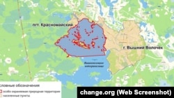 The blue area shows part of Russia’s Vyshnevolotskoye Reservoir in the Tver region, designated as a “natural monument” by Russian authorities.