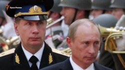 ВЕРТИКАЛЬ ВЛАДИ: Армія Володимира Путіна (відео)