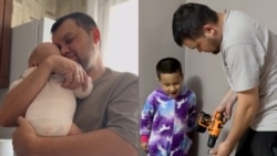 «У нас нет культуры отцовства». История папы в декрете