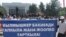 Мурдагы президентти кармап, жоопко тартууну талап кылган митинг, Бишкек, 12-май.
