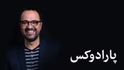 بازپخش برنامه‌ پارادوکس