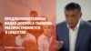 Дайджест за 16 июня 2026
