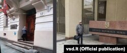 "Двойник" Евгения Пригожина в Вильнюсе, февраль 2020 года, фото из отчета Департамента государственной безопасности Литвы