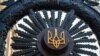 Britain 'Regretful' Ukrainian State Symbol Appears In Police's 'Extremist' Guide