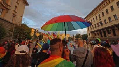 Националистическата партия ВМРО е упражнила тормоз и дискриминация срещу ЛГБТ