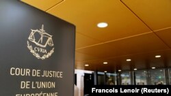 Zyra e Gjykatës Evropiane të Drejtësisë, në Luksemburg.