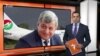 Ахбори Озодӣ аз 29-уми майи соли 2023
