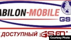 Tajikistan -- Logo of Babilon-Mobile, undated