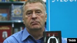 Владимир Жириновский