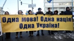 Ваша Свобода | Чи може бути патріотом України неукраїномовна людина?