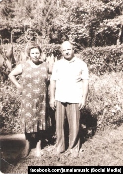 Бабушка и дедушка Джамалы