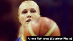 Алёна Левченко.