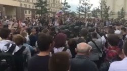 12 июня. Тверская улица, Москва