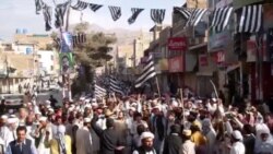 کوټه: د جمعيت علماء اسلام سلګونو کارکنانو احتجاجي لاريون وکړ